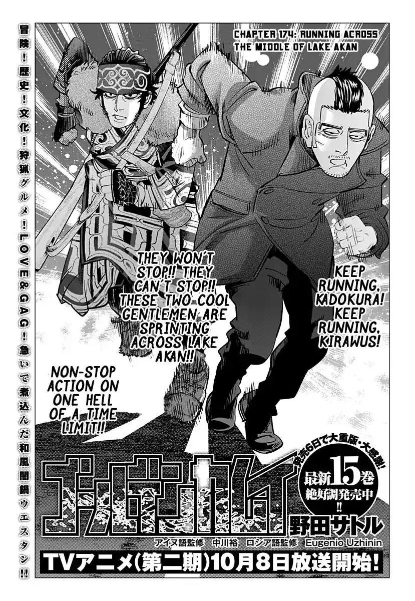 Golden Kamui Chapter 174 1